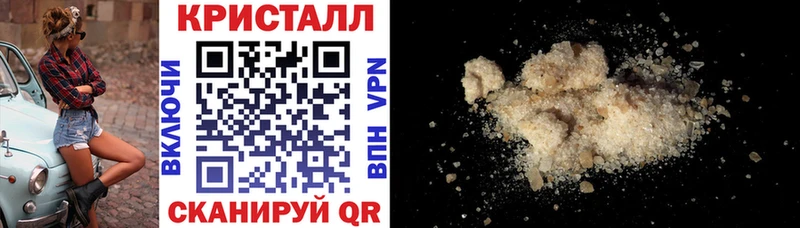Amphetamine Premium Волгоград