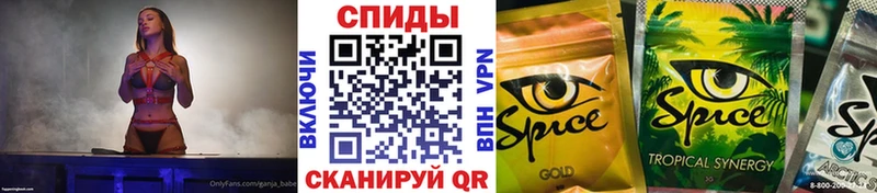 продажа наркотиков  omg ТОР  Бутират оксана  Волгоград 