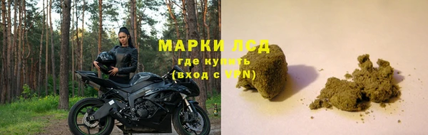 круглые Алзамай