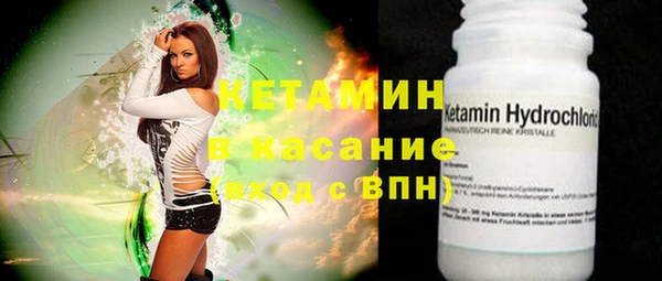 круглые Алзамай