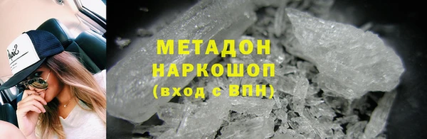экстази Медвежьегорск