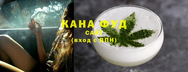 COCAINE Медногорск