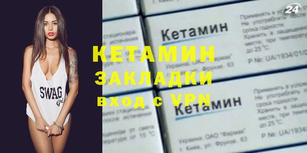 круглые Алзамай