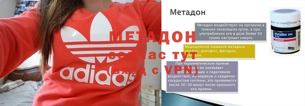 круглые Алзамай