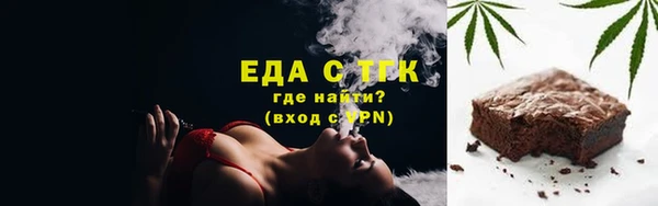 COCAINE Медногорск