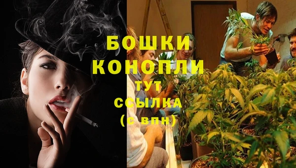 амфетамин Абдулино