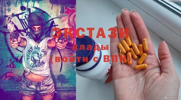 а пвп мука Абинск