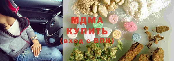 каннабис Алексин