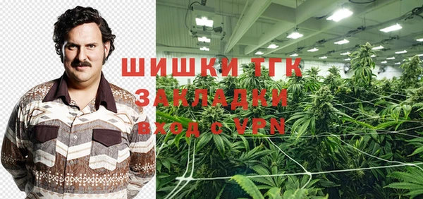 каннабис Алексин