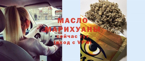экстази Медвежьегорск