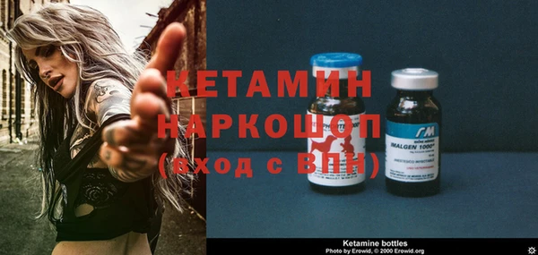 круглые Алзамай