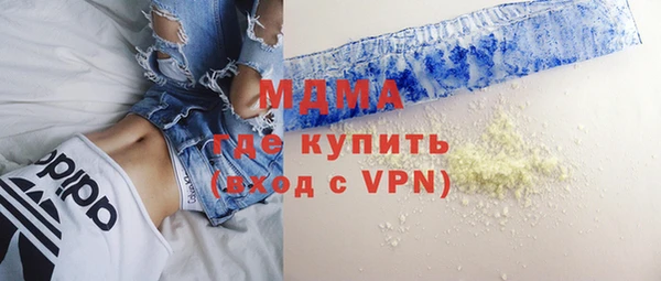 каннабис Алексин
