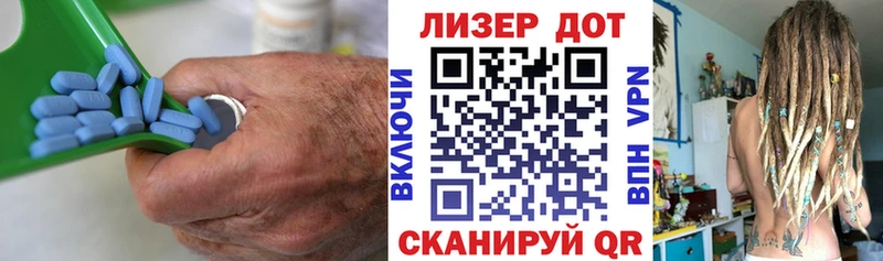 omg зеркало  хочу наркоту  Волгоград  Лсд 25 экстази ecstasy 
